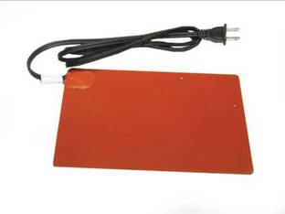 Kat's Battery Pad Heater 5-1/2