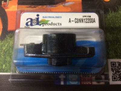 A&I Rotor