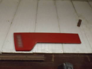 maxum 5000 side shield