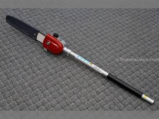 Honda SSPP
