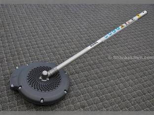 Honda SSBL