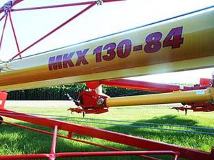 2019 Westfield MKX130-84