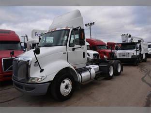 2012 International TRANSTAR 8600