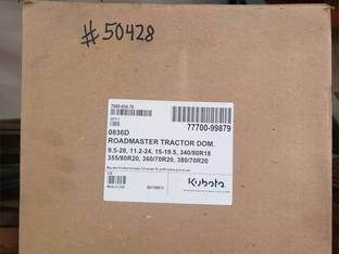 2017 Kubota 365/70R18
