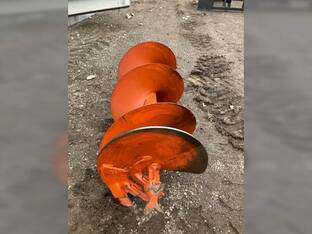 2020 General Equipment Company 440014E3