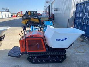 2023 CHIKUSUI CANYCOM SC75