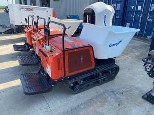 2023 CHIKUSUI CANYCOM SC75