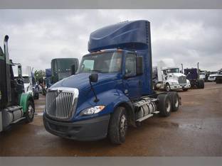 2018 International RH