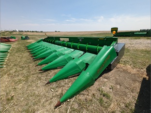 2017 BISH SuperCrop 12R30