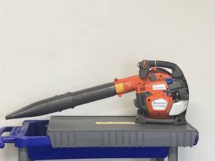 2020 Husqvarna 525BX