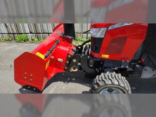 2024 Massey-Ferguson SBX1270