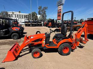 Kubota BX23SLSB-R-1