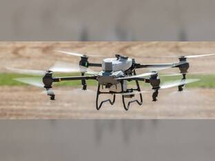 2024 Agras T-40 Drone