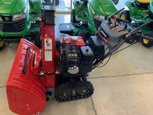 Honda Lawn and Garden for Sale New Used Fastline