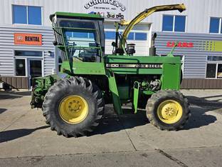 1991 John Deere 5830