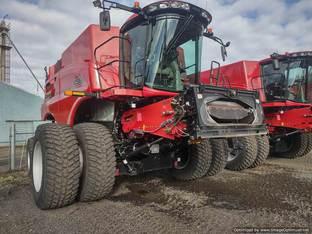 2020 Case IH 8250