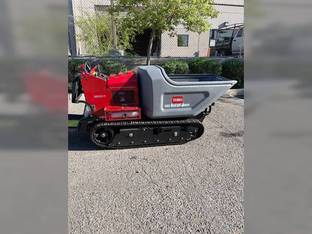 2023 Toro MB TX 2500