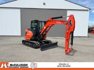 2024 Kubota KX057-5