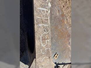 2022 Rockland 28INVPC490