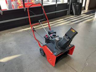 2024 Ariens PROFESSIONAL 21 SSRC