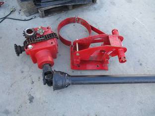 Mayrath A267