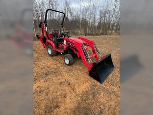 2024 Mahindra 11264FHILB