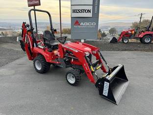 2023 Massey-Ferguson GC1725M