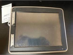 John Deere 2630 Display