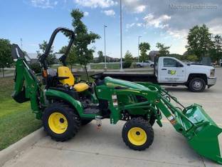 2025 John Deere 2025R