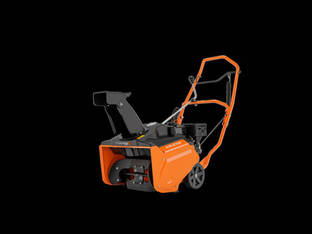 2024 Ariens 21SSRC