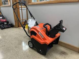 2024 Ariens SS21
