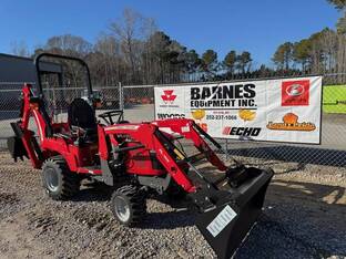 2025 Massey-Ferguson GC1723EB