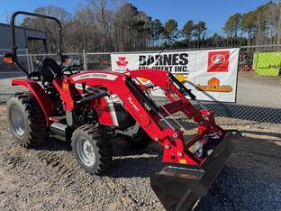 2025 Massey-Ferguson 1E.25
