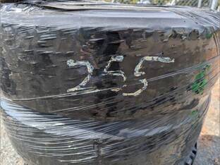 KAGE 255KIT Kage Tires