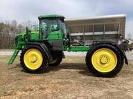 2024 John Deere 600R