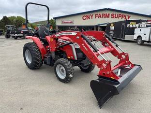 2025 Massey-Ferguson 1E.35