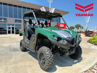 2023 Yanmar Bull (Green)