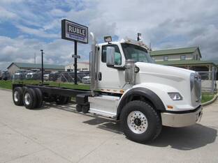 2026 International HX620