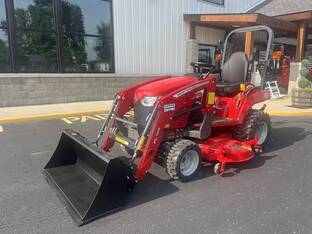 2025 Massey-Ferguson 1GC.25