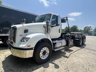 2026 International HX