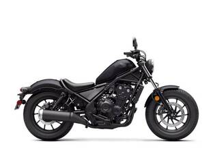 2025 Honda Rebel 500