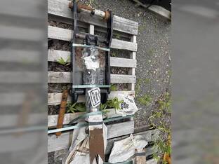 2024 Sany THUMB SY35