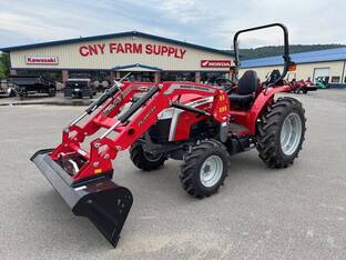 2025 Massey-Ferguson 2E.60