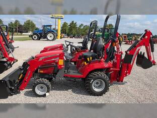 2025 Massey-Ferguson 1GC.23