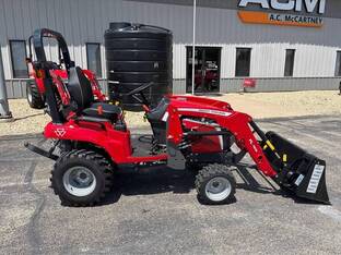 2025 Massey-Ferguson 1GC.23