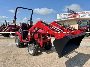 2025 Mahindra 1100 Series 1120 HST 4WD
