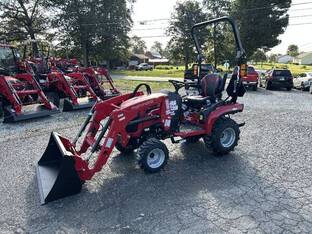2025 Mahindra 1100 Series 1120 HST