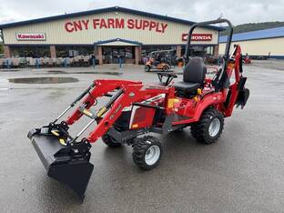 2025 Massey-Ferguson 1GC.23