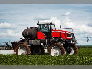 2026 Massey-Ferguson 530R