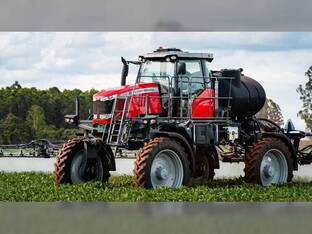 2026 Massey-Ferguson 530R